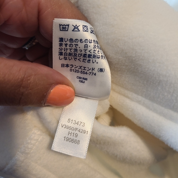 Lands'End Outfitters Fleece Full Zip Vest - Picture 6 of 7